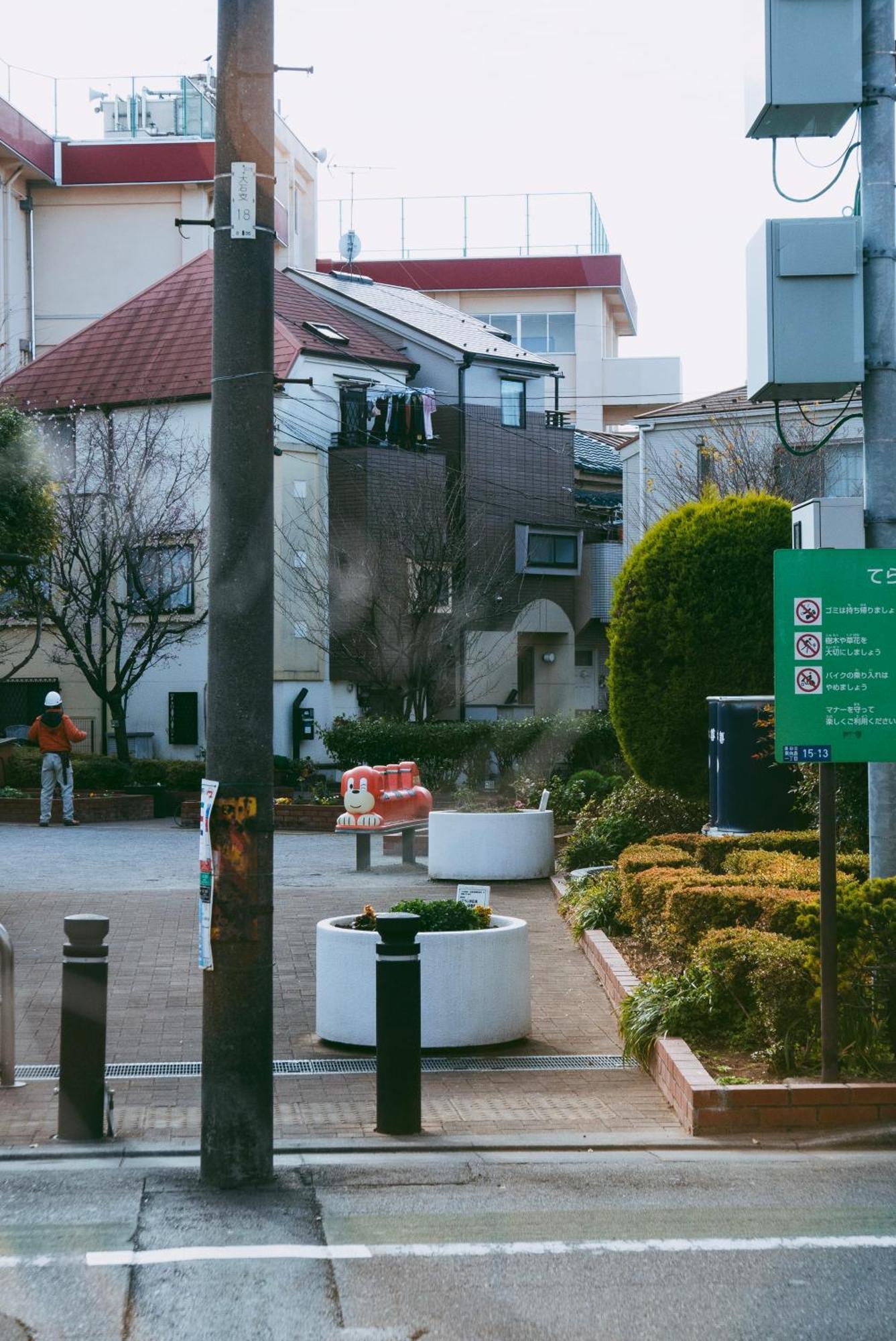 Sumida Nagaya Hotel Tokyo Bagian luar foto